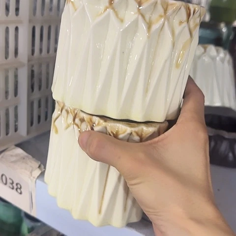···2个处理······6038