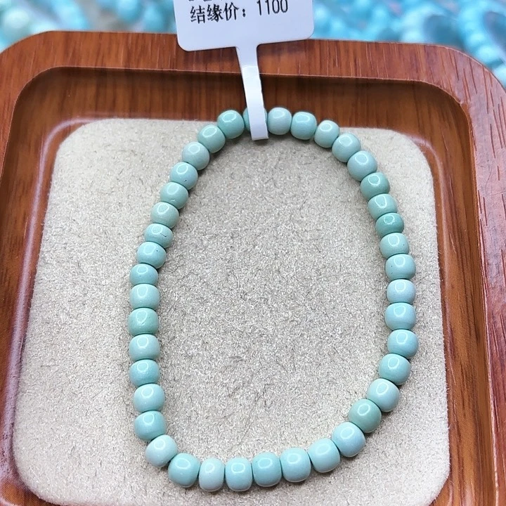 绿松石手链未镶嵌
