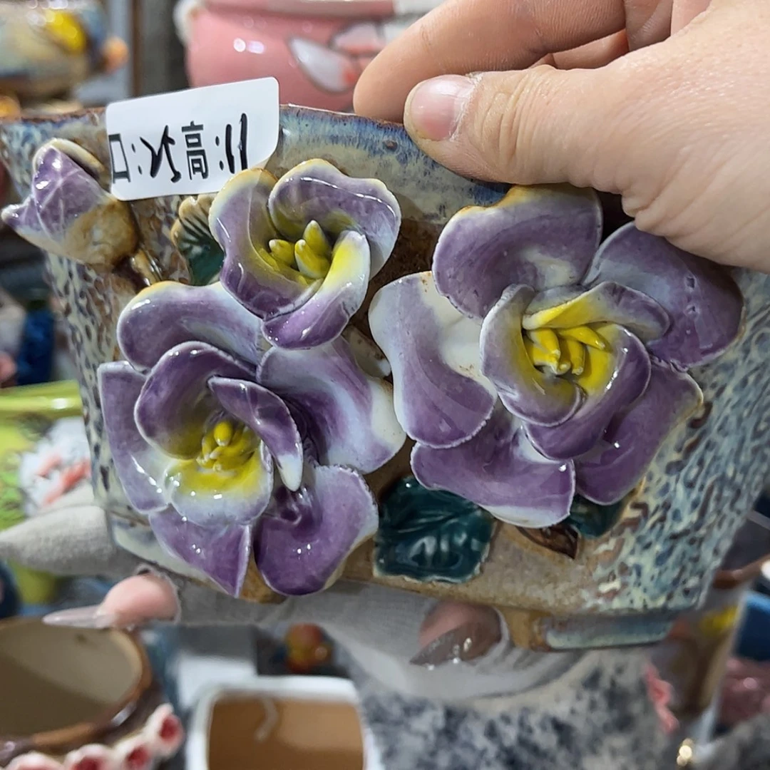 【闪购商品】红陶福利