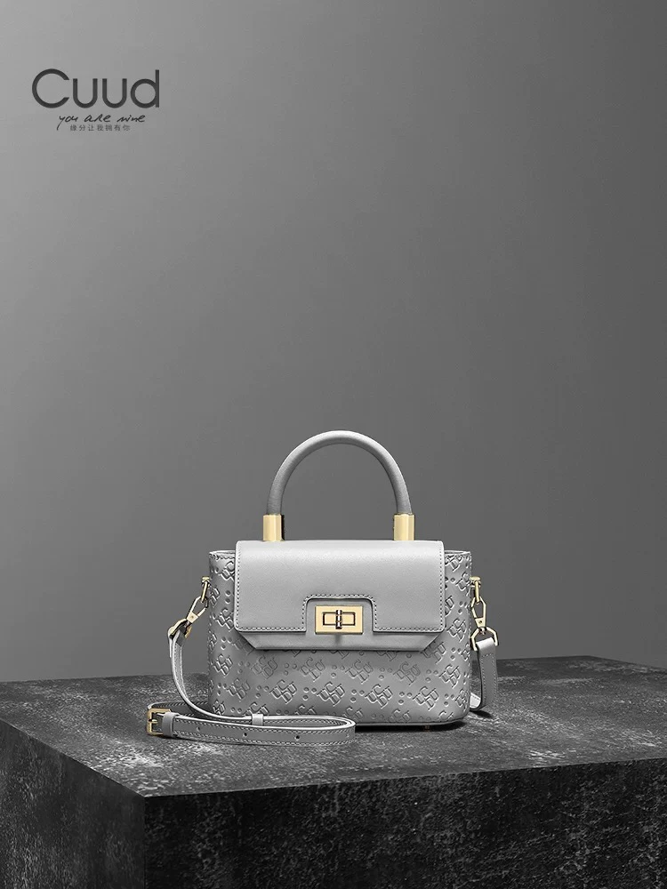 【专柜】Cuud小众高级感手提牛皮女士包新款轻奢单肩斜挎真皮女包