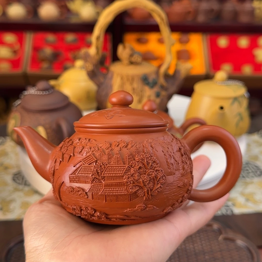 茶壶紫砂水平山水