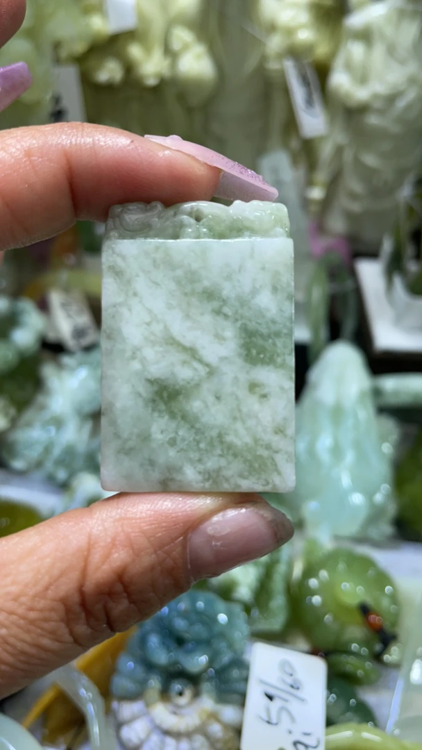 岫玉翠玉平安无事牌