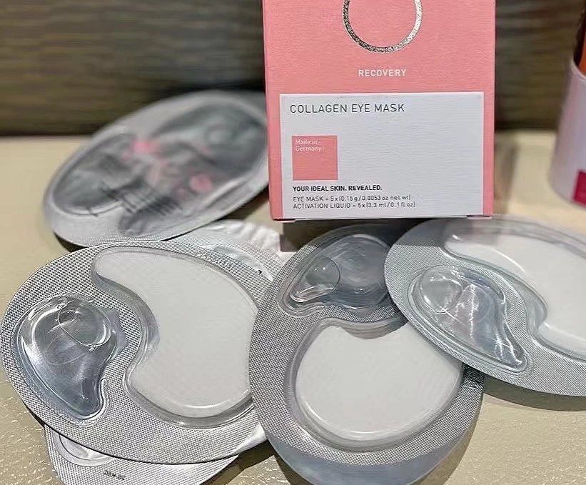 骨胶原眼膜好用化妆刷