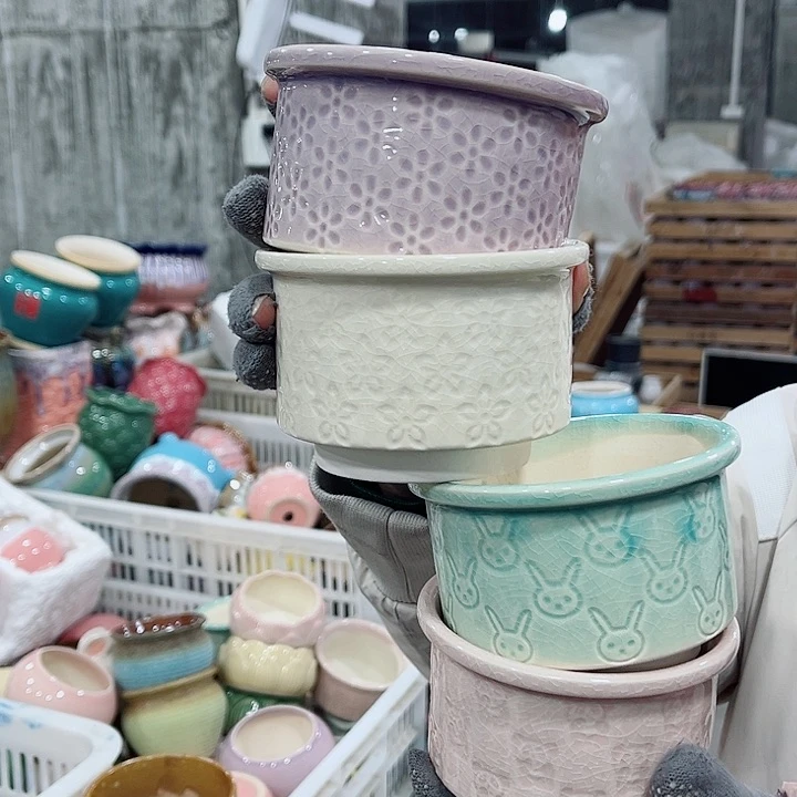 陶瓷正品数量有限