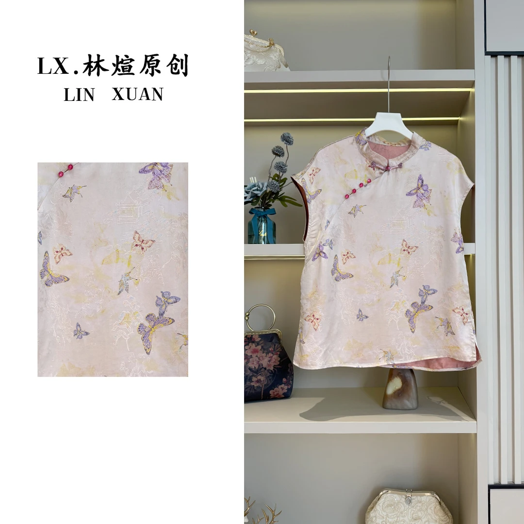 林煊原创【紫蝶】中式改良版设计斜襟扣气质短袖小衫 YC7109