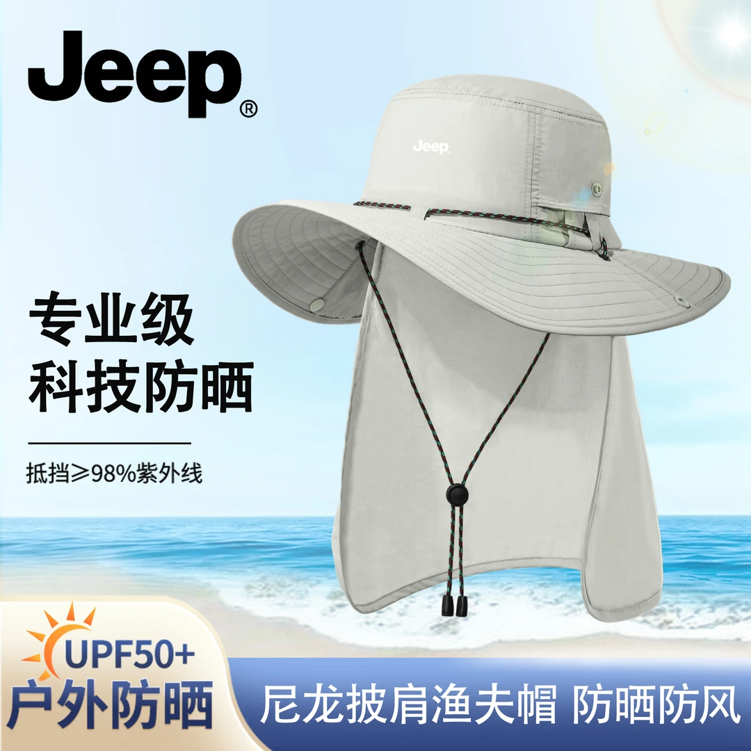 JEEP防晒帽男款夏季渔夫帽户外防紫外线女钓鱼工地遮阳帽帽子