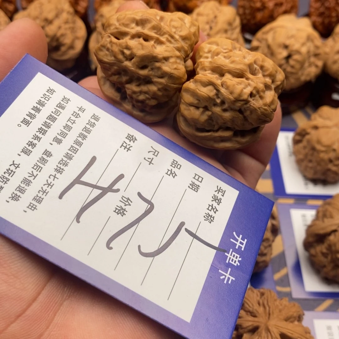 文玩核桃把件掐腰蹬腿肌肉蛙37尺寸