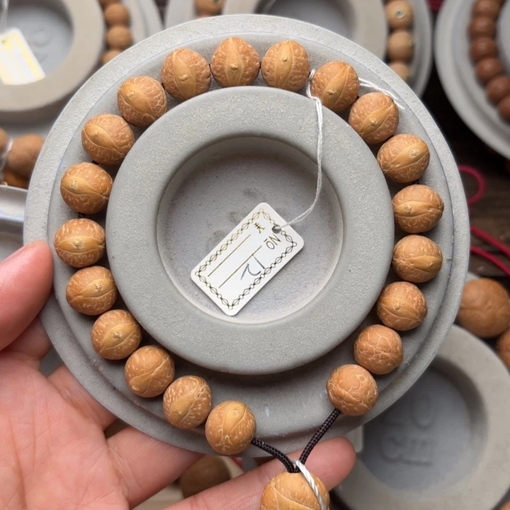 凤眼菩提手串爷**歌12m m手串