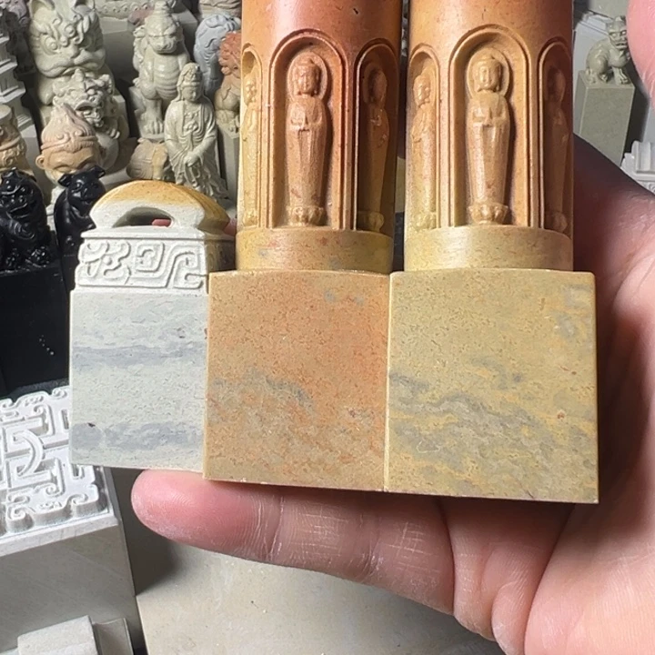 印度石石*新矿印石