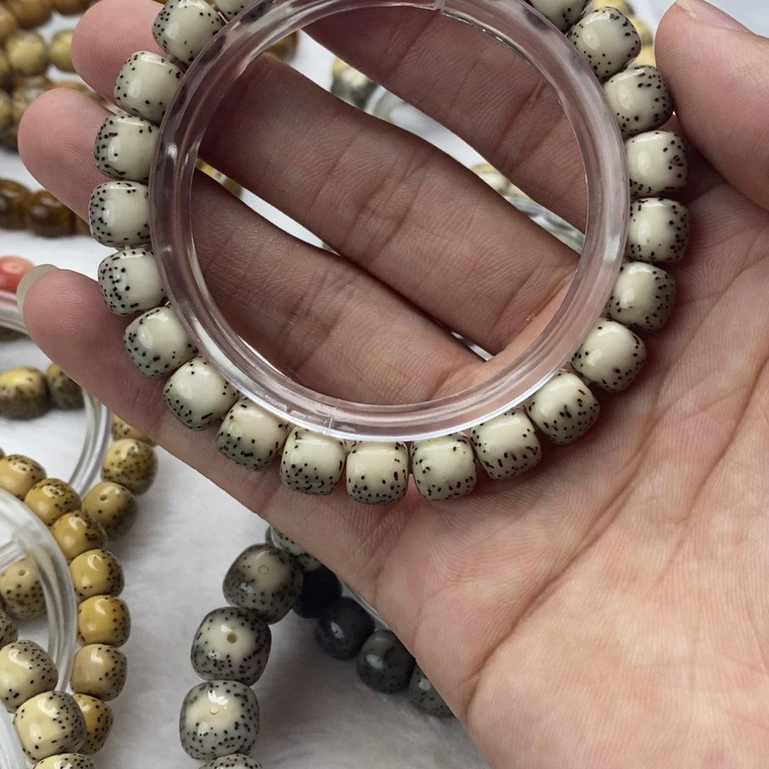 星月菩提手串我*雾河豚