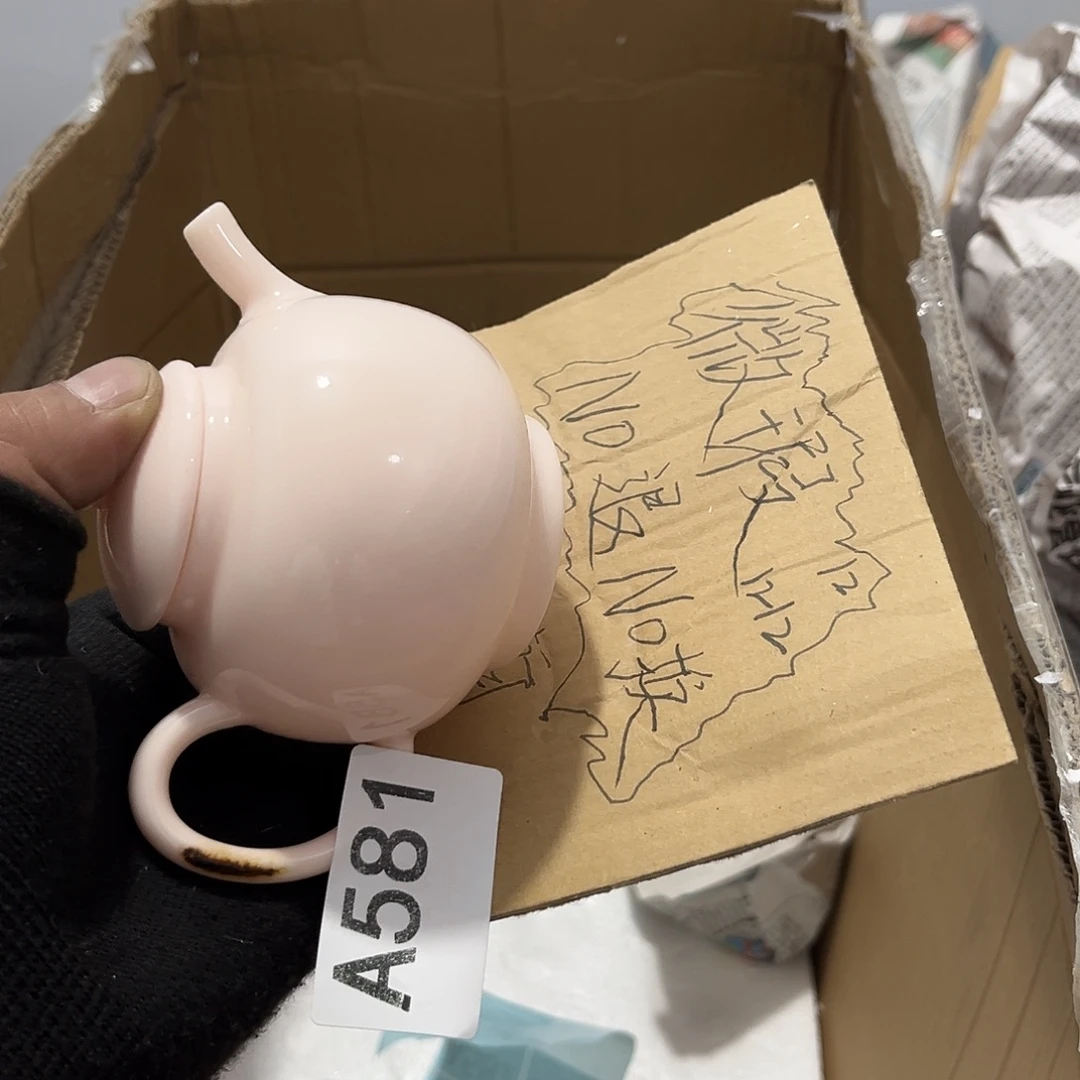 宋***郎瓷片茶摆件工艺品摆件666