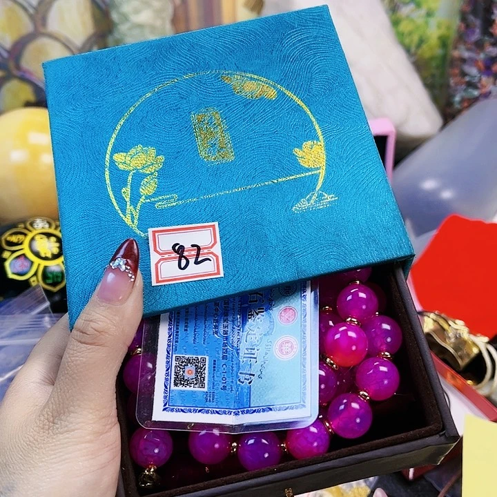 玛瑙/玉髓珠宝半成品未镶嵌岁**歌