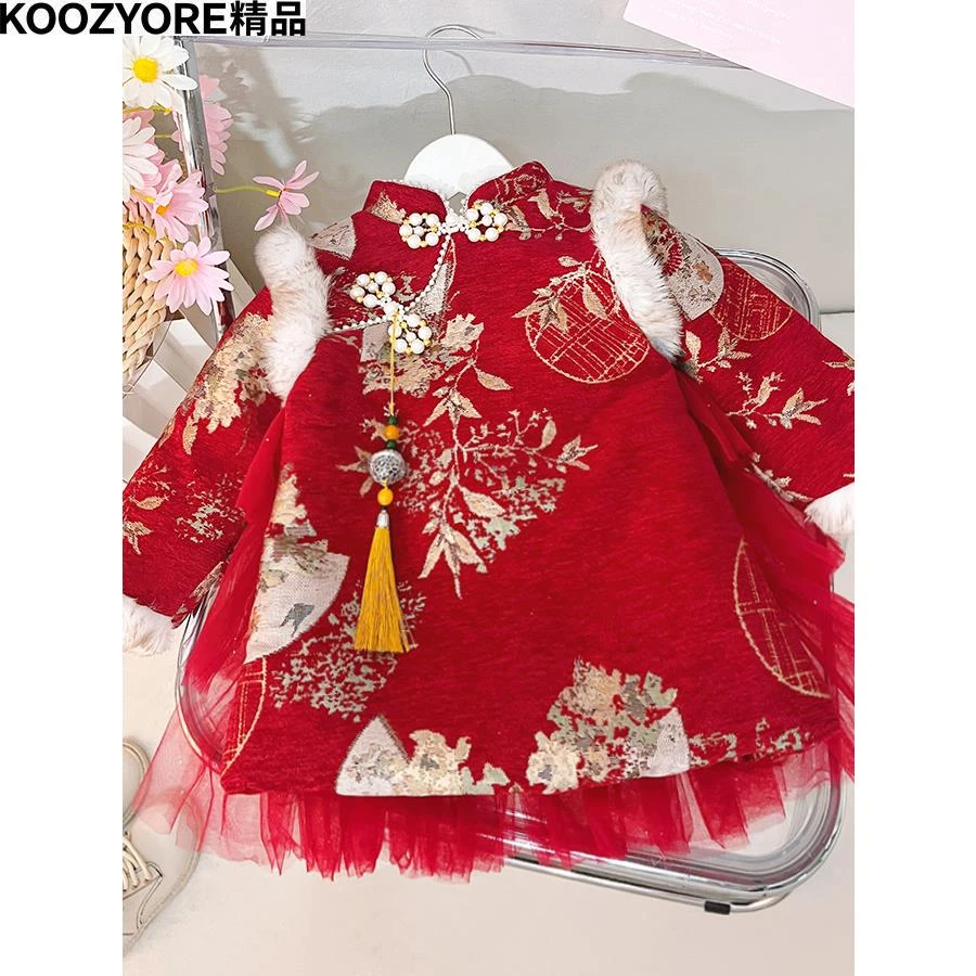 KOOZYORE儿童拜年服汉服冬装女童加厚唐装连衣裙中国风公主裙女宝