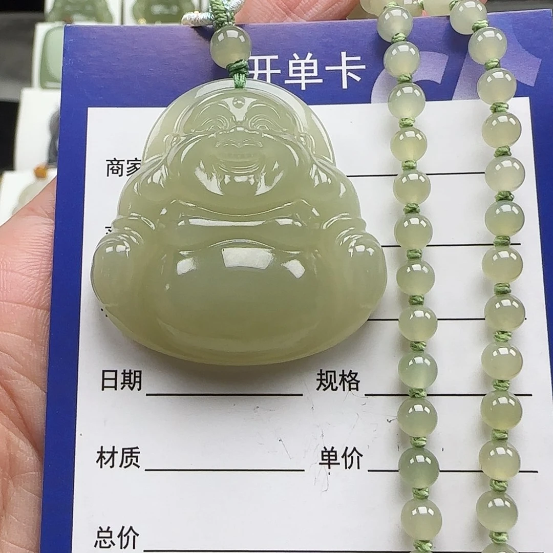 和田玉未镶嵌颈饰叶*