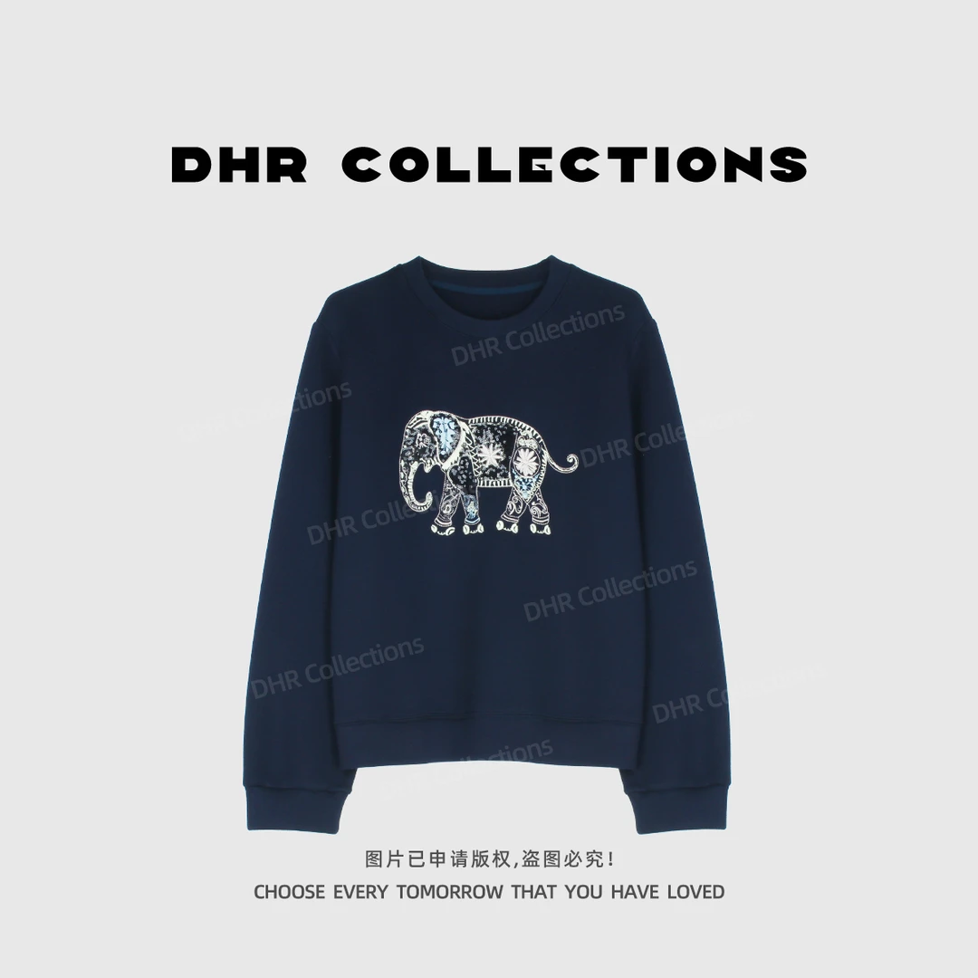 豆豆6【刺绣大象卫衣】秋冬创意印花套头通勤宽松长袖上衣-25QW524