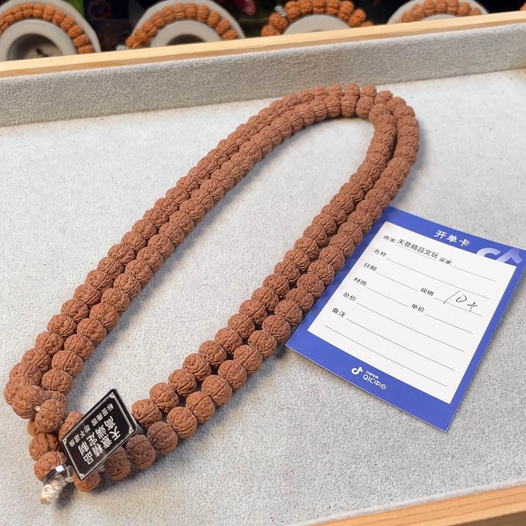 金刚菩提吊坠定制老树王