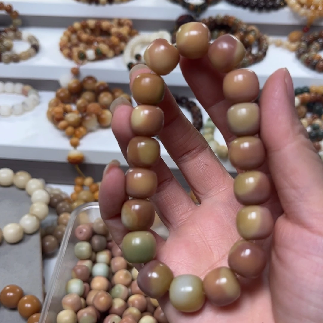 *****吊坠白玉菩提补差价6,5