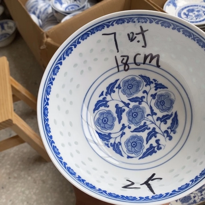 碗景德镇高温细白瓷餐具