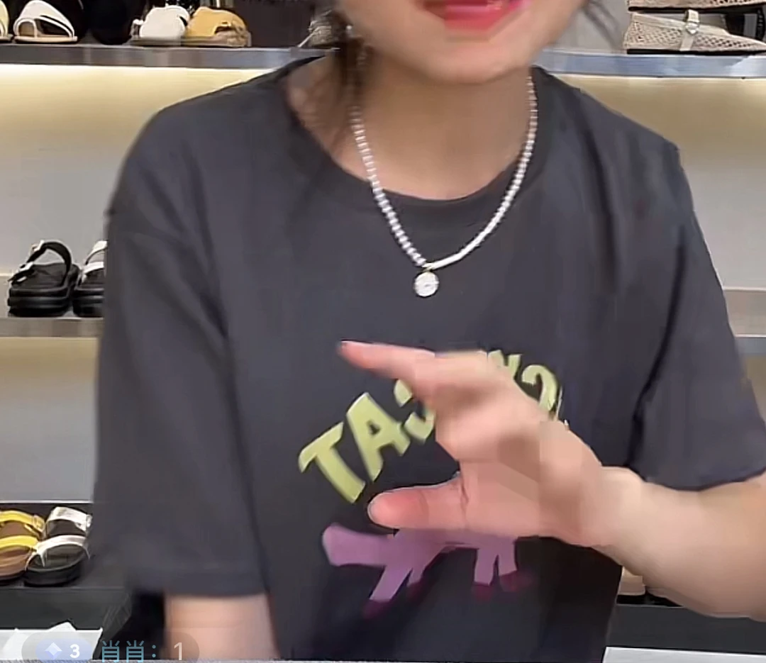 桃子同款时尚百搭项链T恤衫