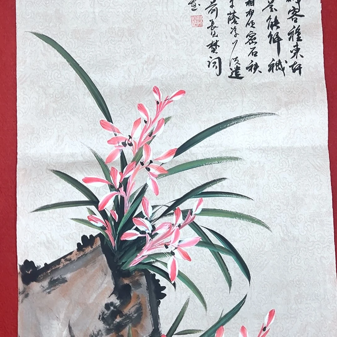 竖款早上好早上来了来了