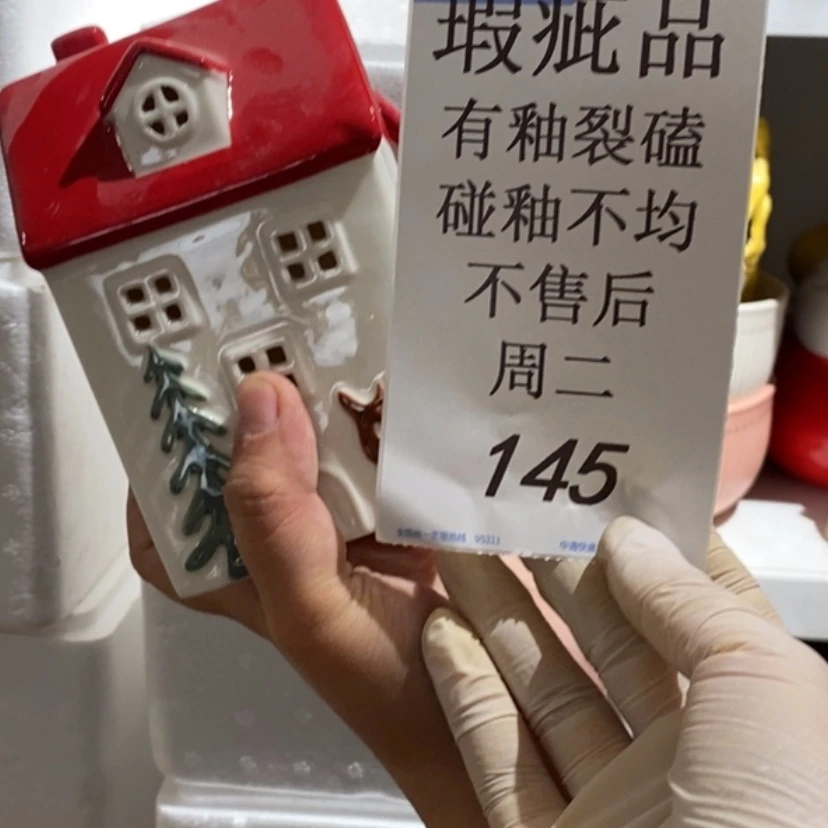 【闪购商品】摆件J****～陶瓷摆件瑕疵特卖