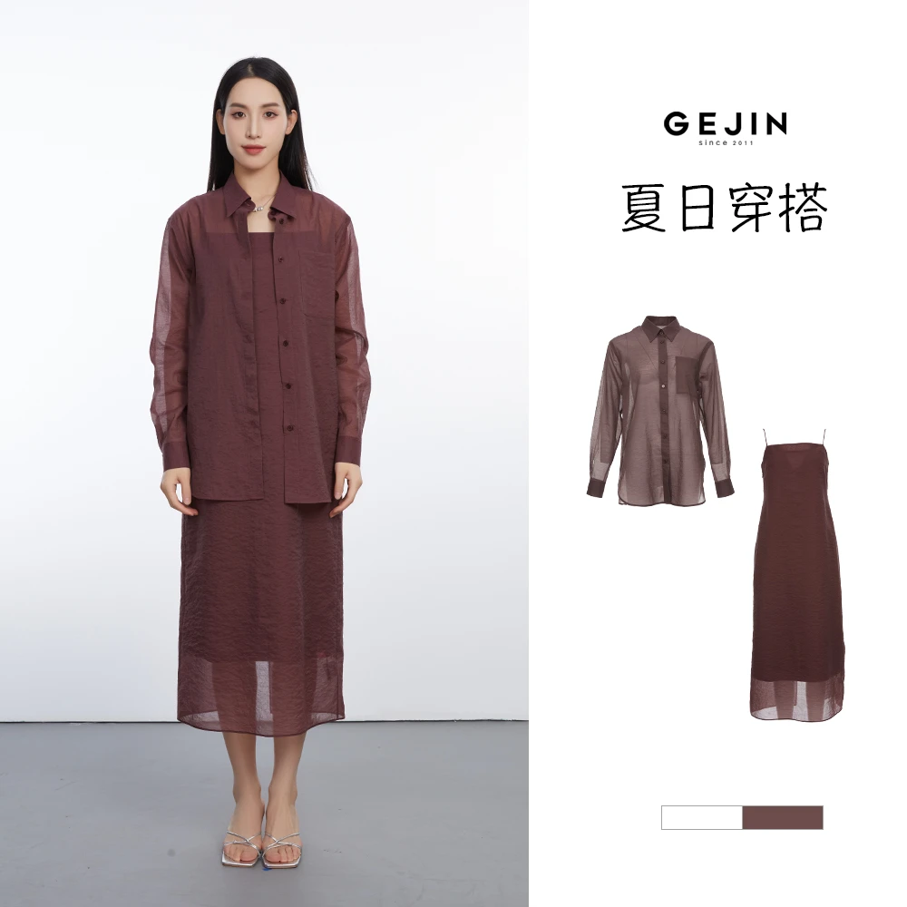 GEJIN/歌锦夏季新款通透气质极简小立领设计高级感衬衫9242520284
