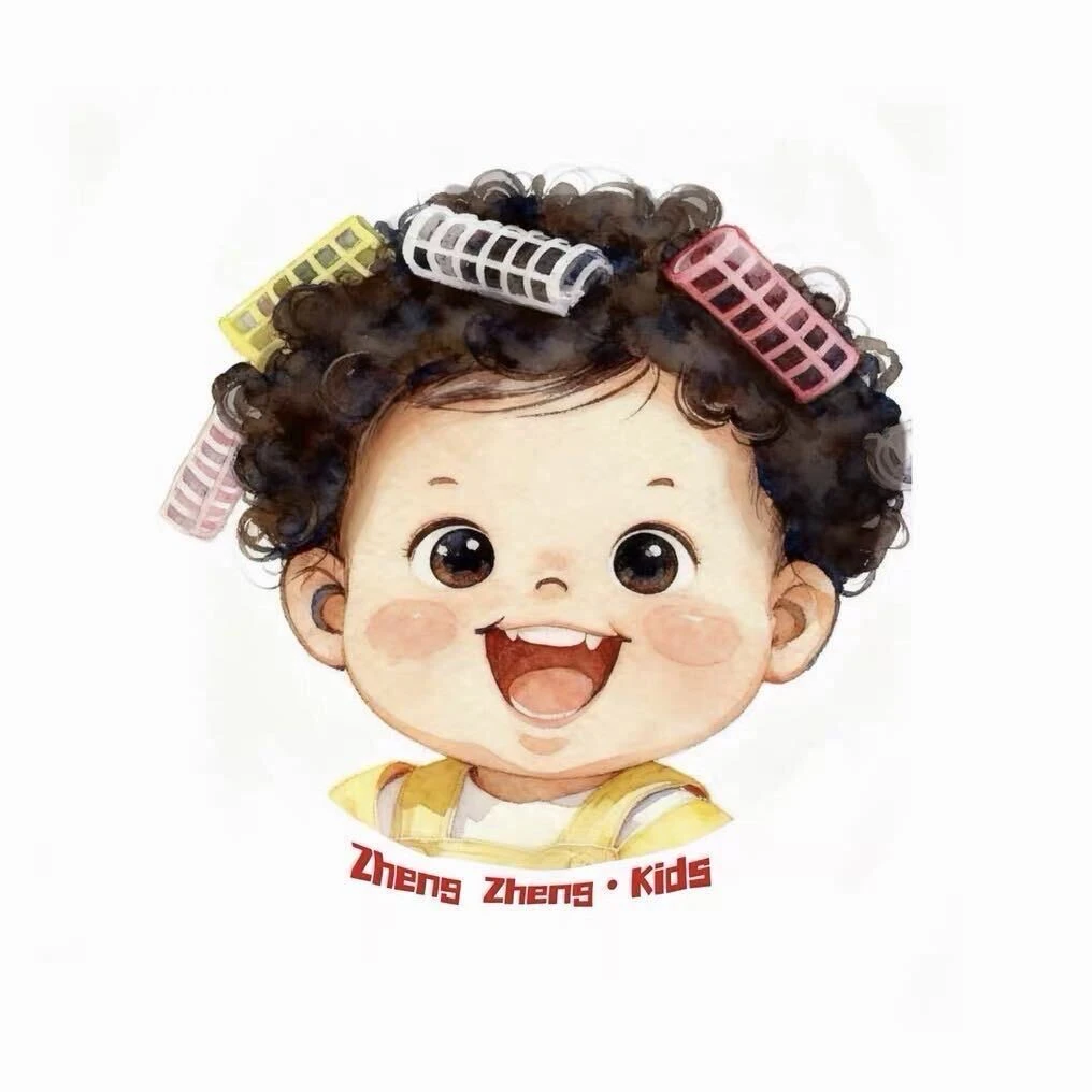 no退no换）正正童装条纹开衫毛线上衣两件套 100-140