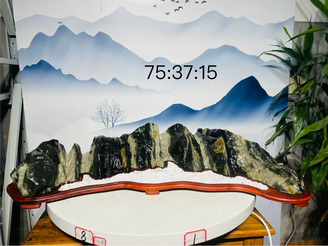 九龙璧切底山假山奇石家居摆件装饰高档家用新款尺寸75-37-15