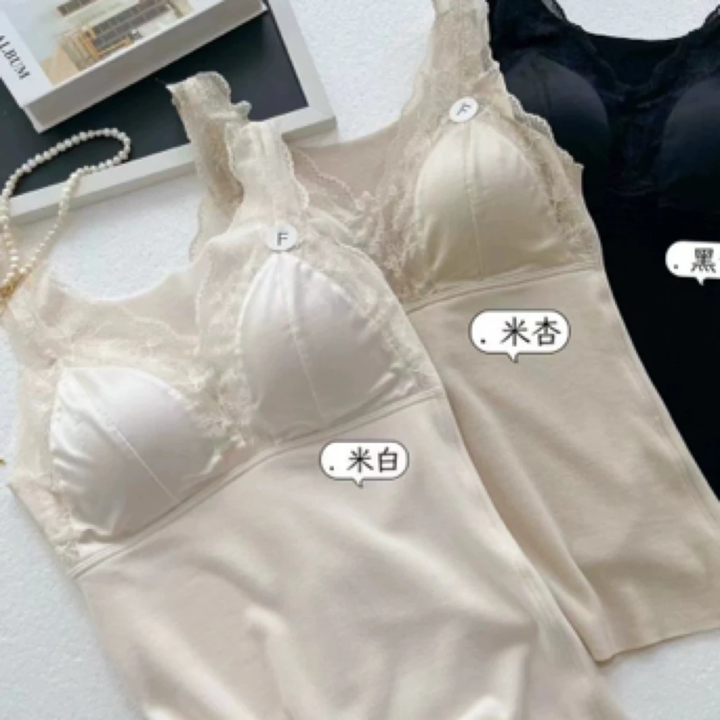 惠芝欣6316秋冬蕾丝缎面拼接磨绒保暖背心女聚拢无痕打底上衣美背
