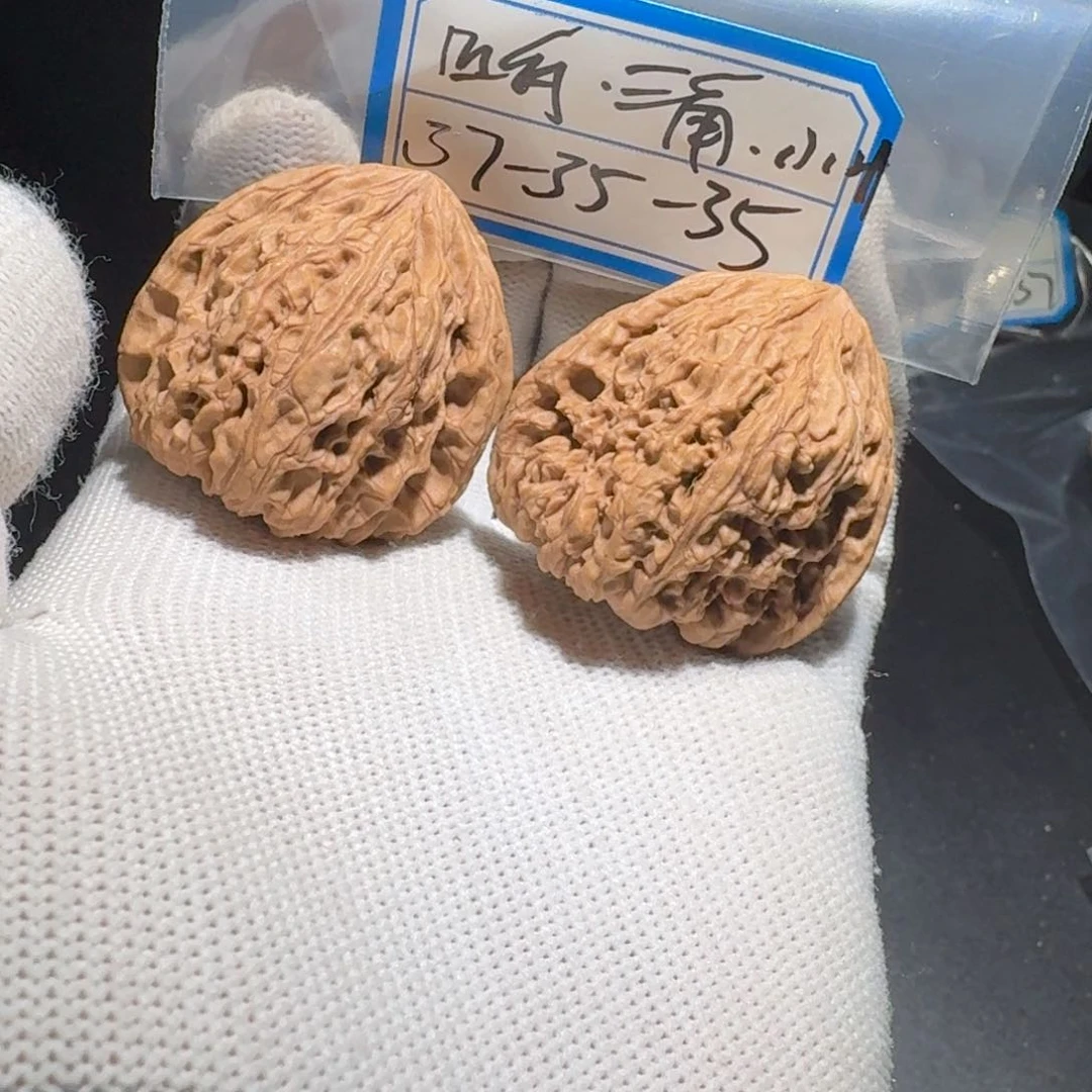 文玩核桃把件22号姜黄皮