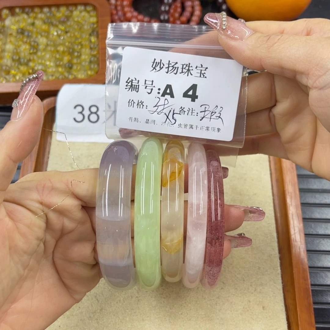 硅化珊瑚（珊瑚玉）瑕未镶嵌冷****）