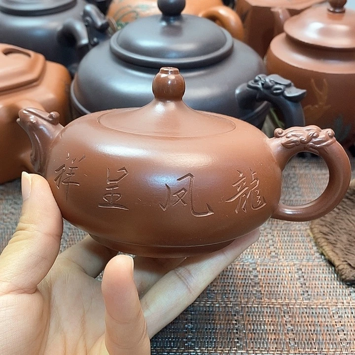 茶壶紫砂微瑕微瑕微瑕微瑕微瑕微瑕微瑕