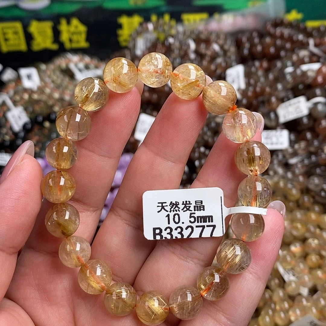 未镶嵌手链水晶水