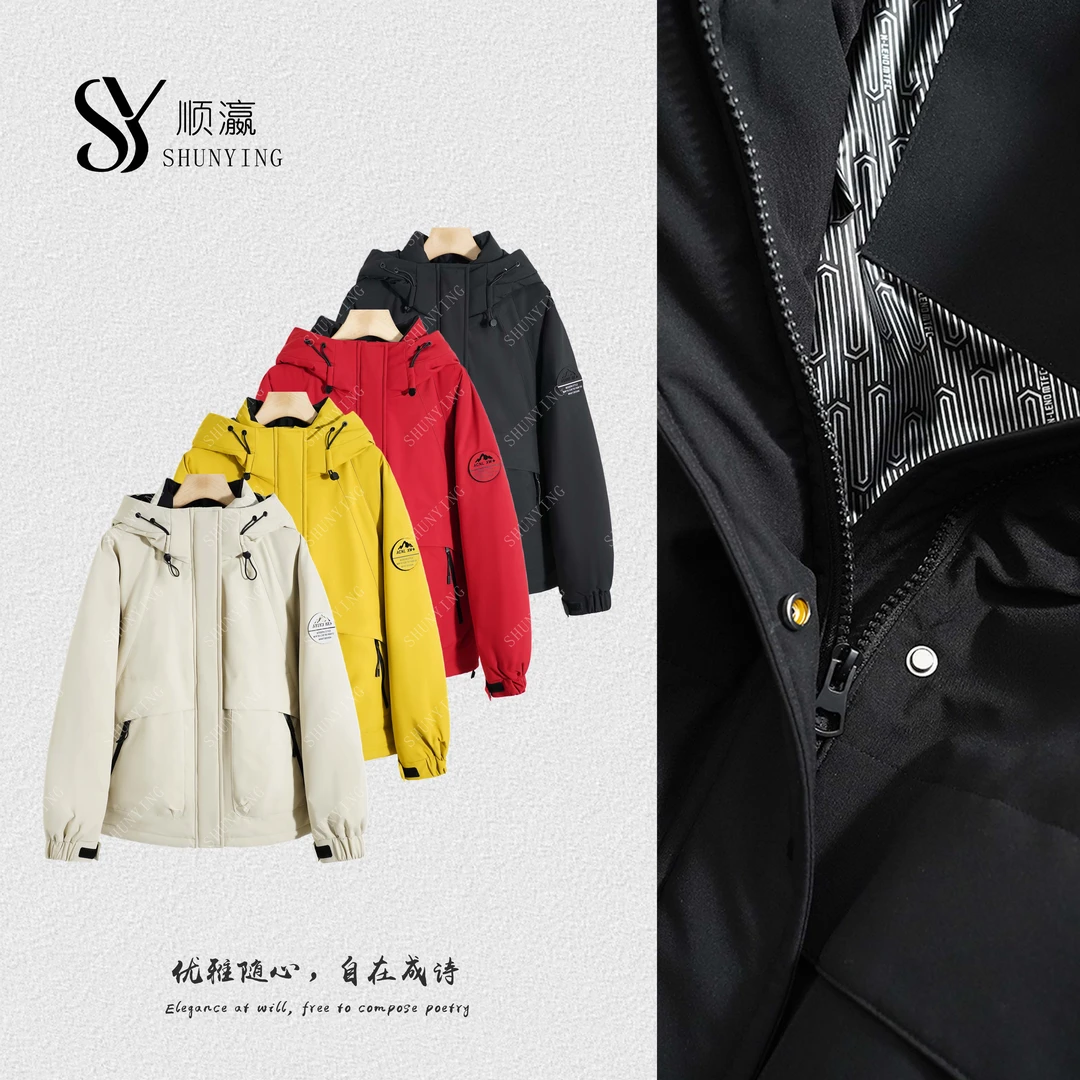 【仟娜】高颜值穿搭~时尚宽松休闲连帽冲锋加厚棉服外套SY76MF20
