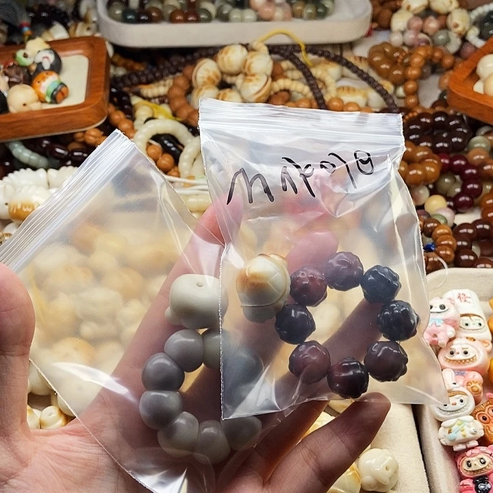M***.吊坠菩提根/象牙果15