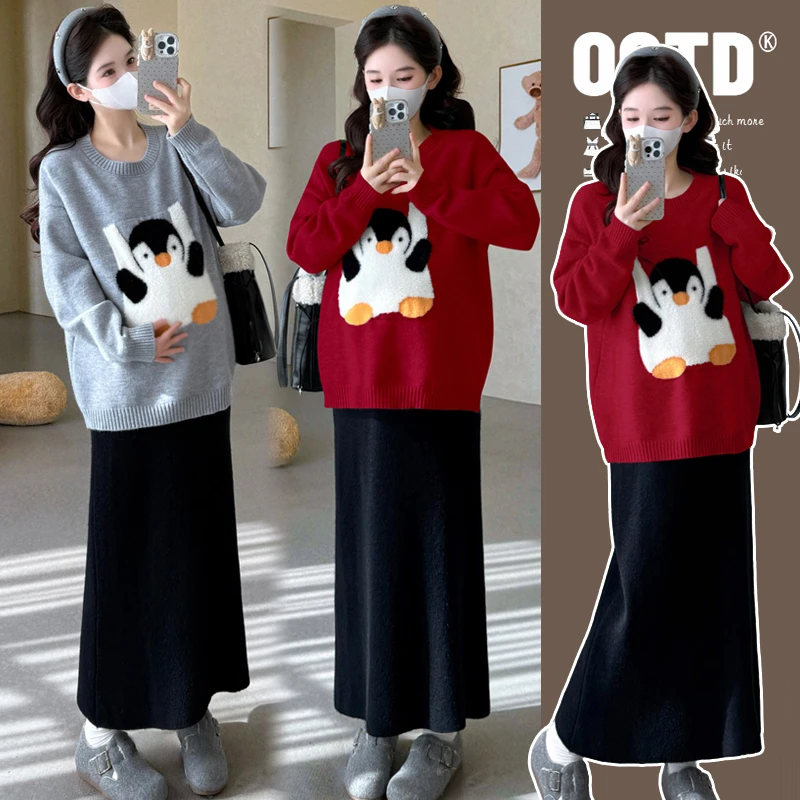 【安安】孕妇装秋冬季提花上衣+半身裙两件套韩版气质毛衣秋冬套装