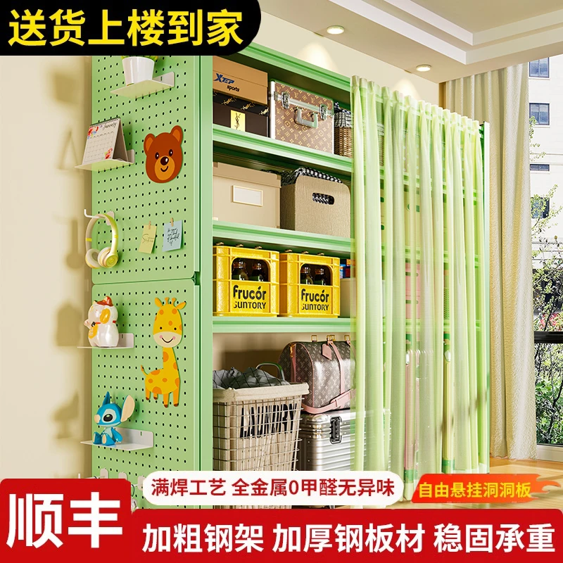 货架衣柜家用卧室简易组装钢架多层收纳架出租房宿舍挂衣架置物架