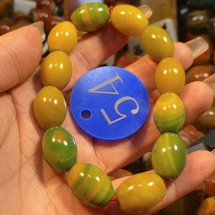 玛瑙/玉髓手镯未镶嵌陌**林