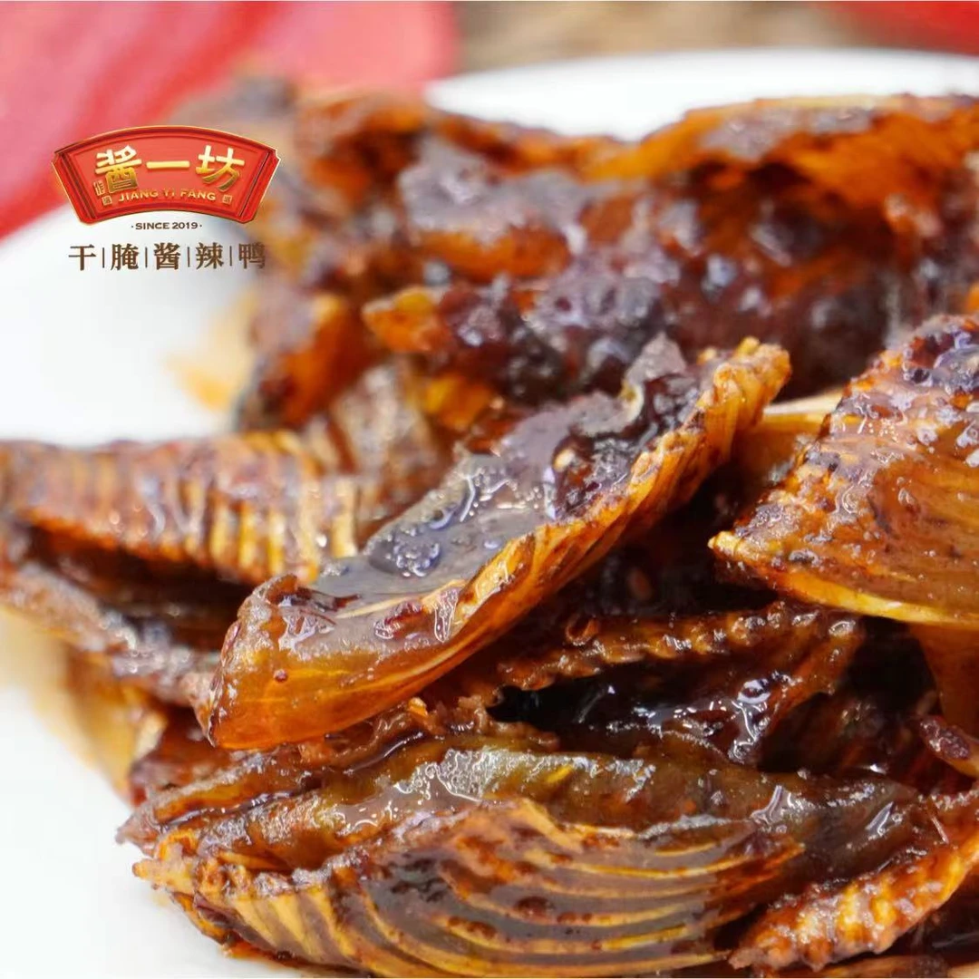 酱一坊酱益坊香辣鱼排湖南特产鱼排