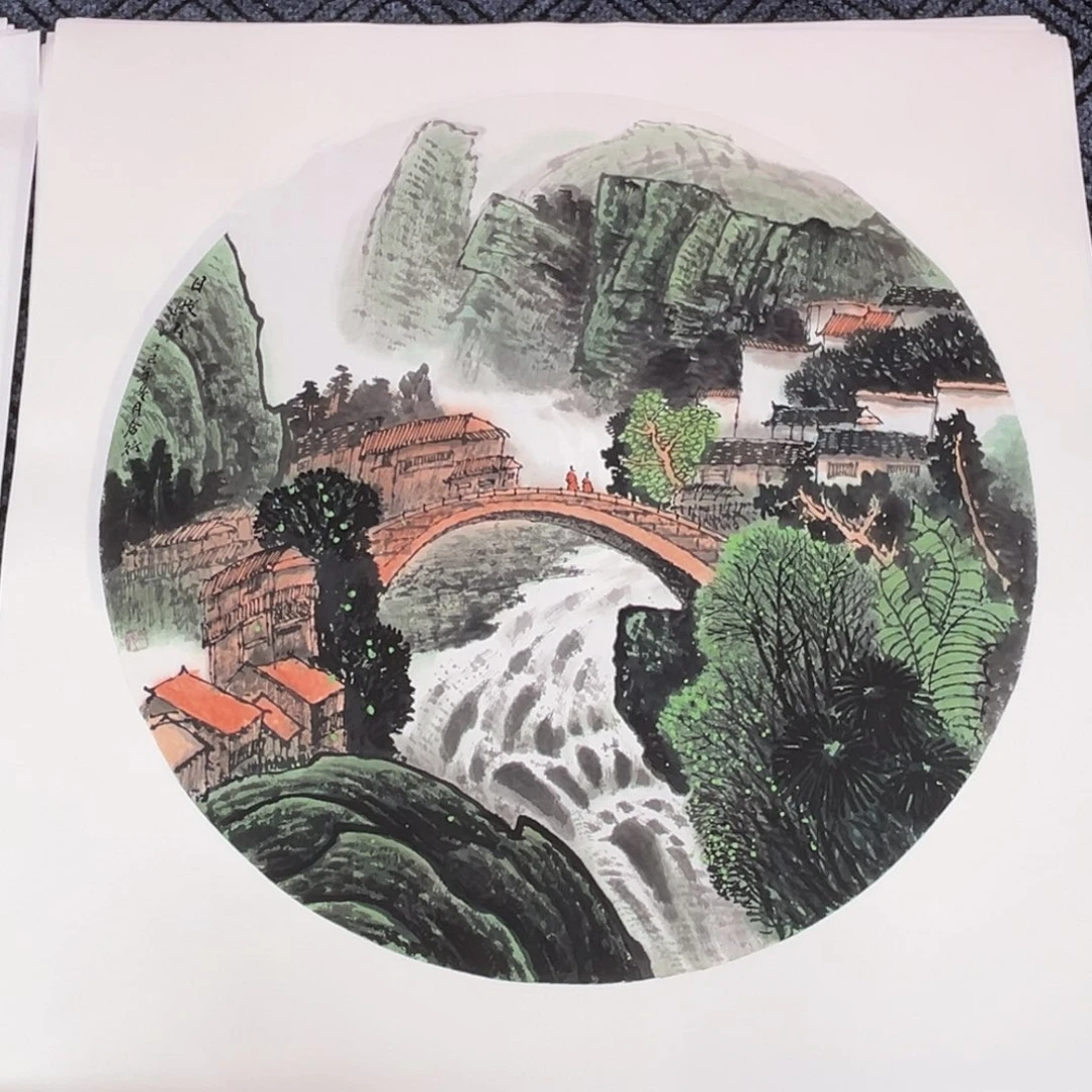 国画四尺斗方山水