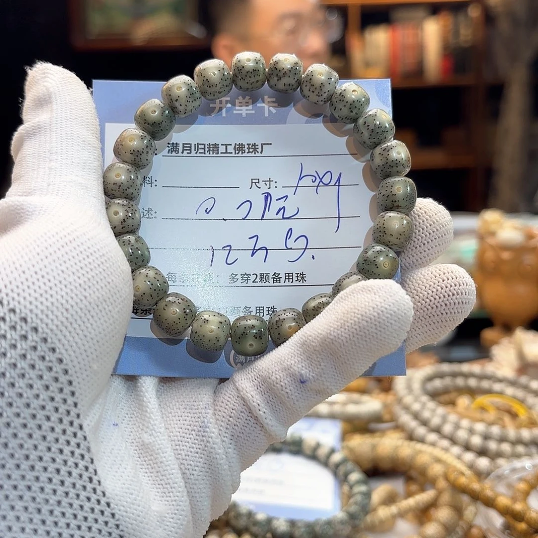 星月菩提手串q***i源头工厂