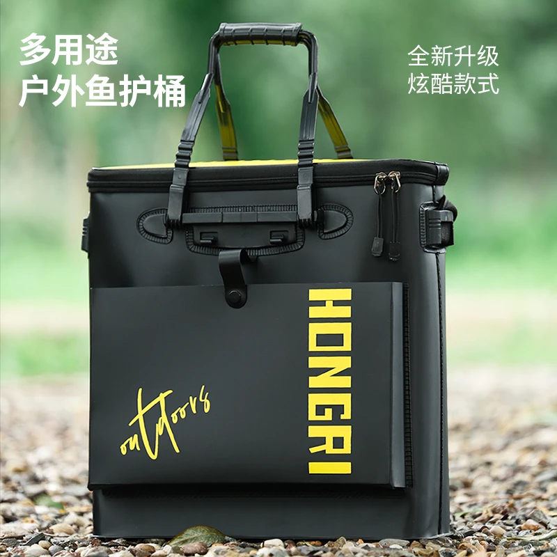 弘日活鱼桶装鱼箱鱼护桶可折叠新款钓箱加厚水桶鱼护多功能装鱼桶