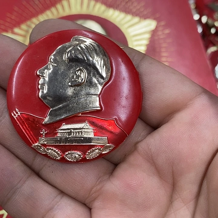 用***0铝健健康康快快乐乐