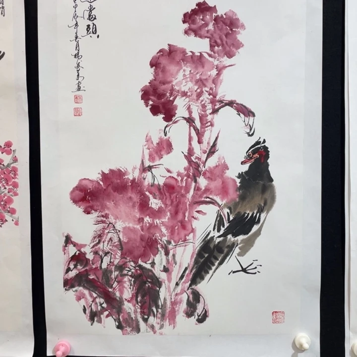 国画四尺三开作品一幅