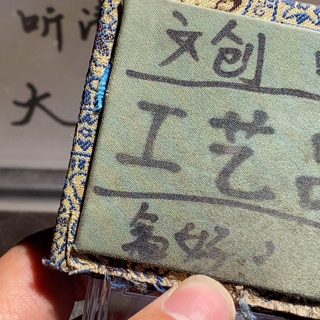 大叶紫檀（黑酸枝木类）定制版盒子2个