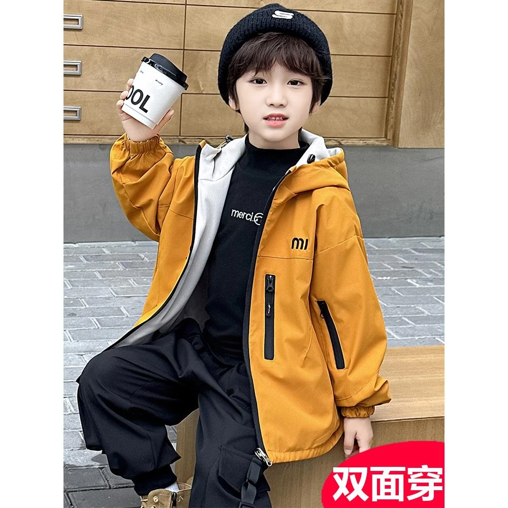 FAVMARTHA男童双面穿外套2025新款儿童冲锋衣中大童秋季风衣男孩