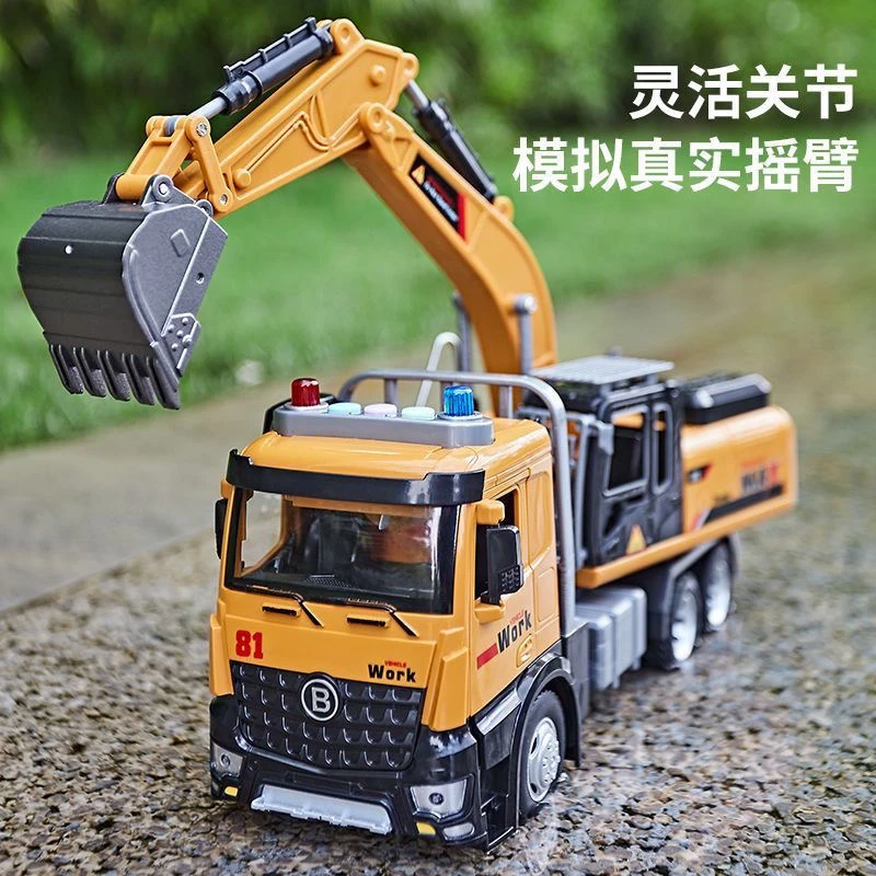 合金儿童玩具车水泥搅拌车超大号仿真挖掘机吊车灯光音效男孩礼物