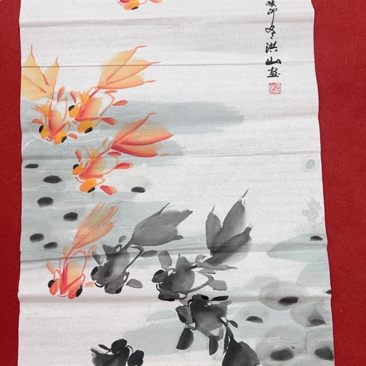 横款潮汇书画艺术中心818