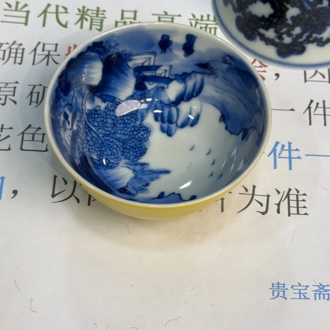 杯子瓷当代仿古精品全手工