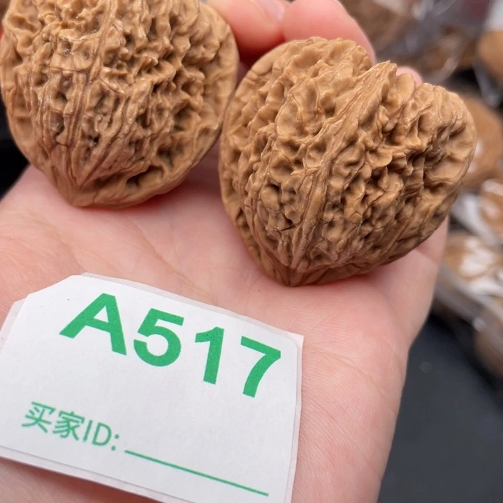吊坠文玩核桃核桃